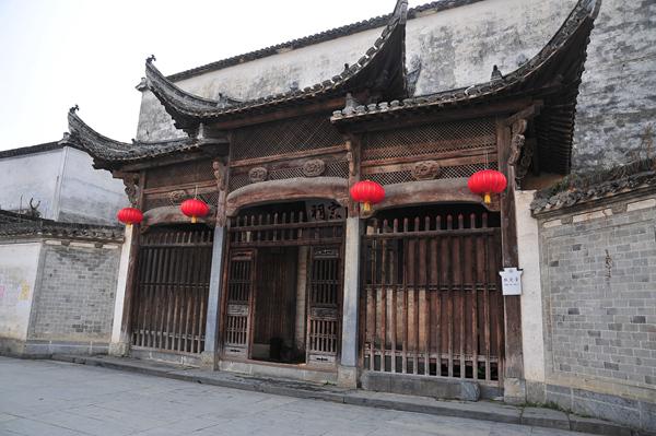 胡氏宗祠