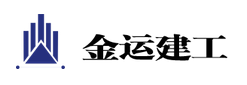 重庆金运建筑工程有限公司